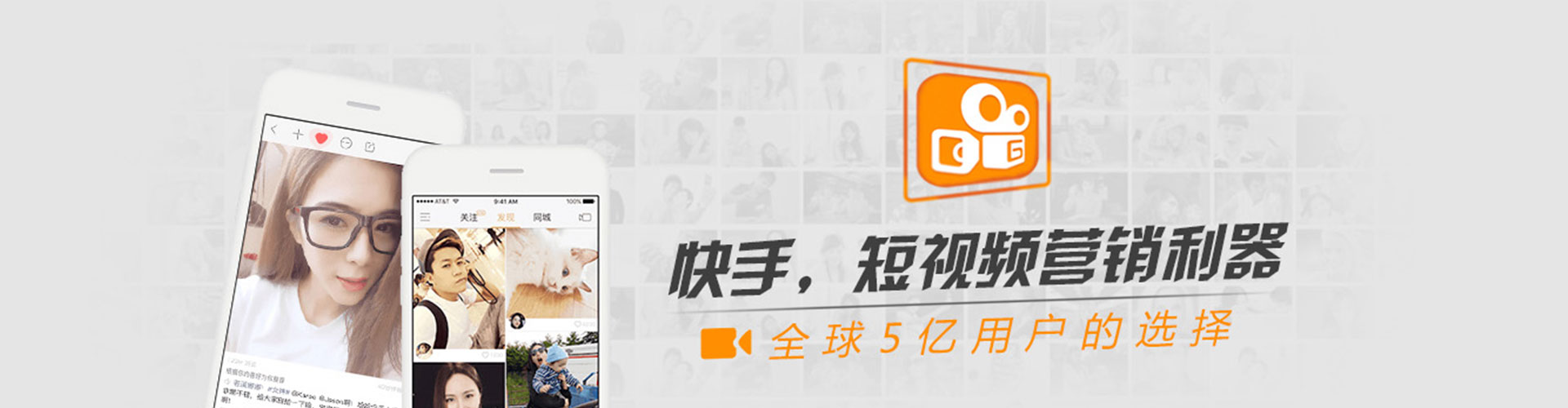 曲江知乎信息流