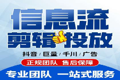 SEM推广优化技巧：实战案例精选